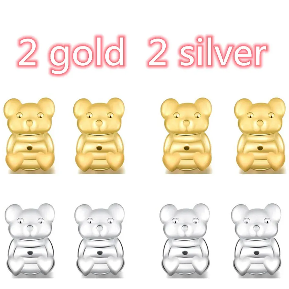 Adjustable Love Heart Stud Earring Lifts - Ear Lobe Support for Comfortable Wear M2082